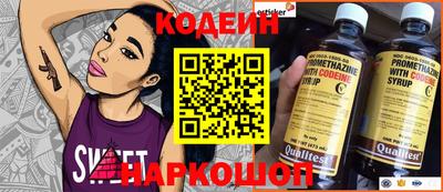 МДПВ Усть-Илимск
