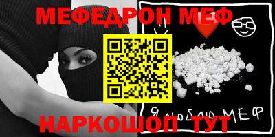МДПВ Усть-Илимск