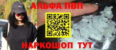 стафф Туймазы