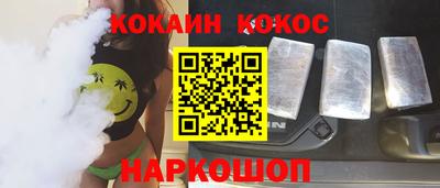 МДПВ Усть-Илимск