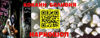 стафф Туймазы