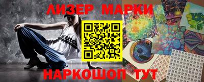 МДПВ Усть-Илимск