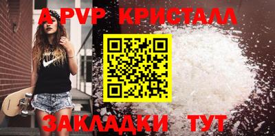 МДПВ Усть-Илимск