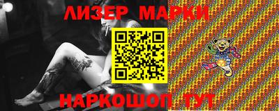 стафф Туймазы