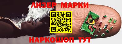 МДПВ Усть-Илимск