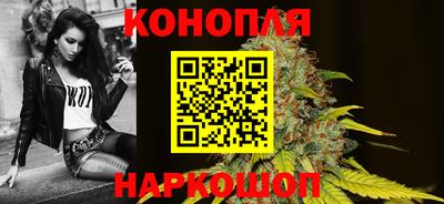 ALPHA-PVP Усть-Джегута