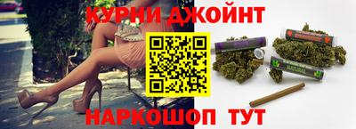 кокс Тулун