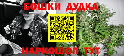 ALPHA-PVP Усть-Джегута