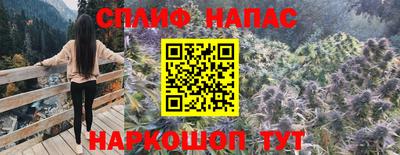 прущая мука Тула