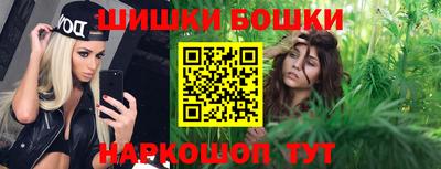 прущая мука Тула