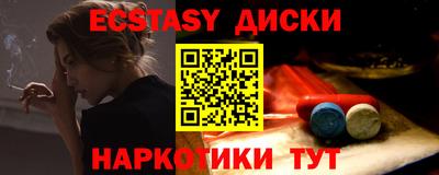 МДПВ Усть-Илимск