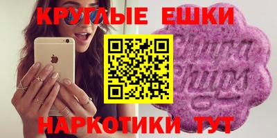 МДПВ Усть-Илимск