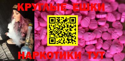 МДПВ Усть-Илимск