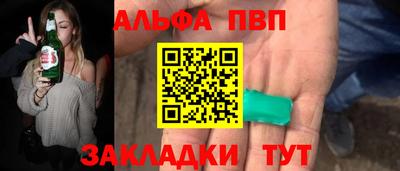прущая мука Тула