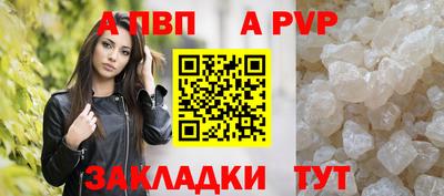 кокс Тулун