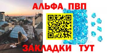 кокс Тулун
