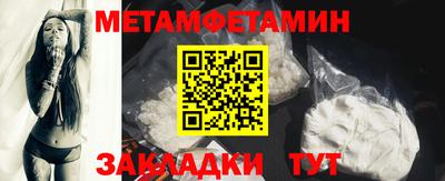 МДПВ Усть-Илимск