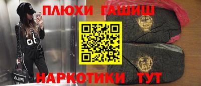 прущая мука Тула