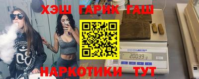 ALPHA-PVP Усть-Джегута