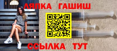 ALPHA-PVP Усть-Джегута