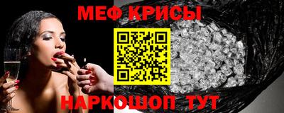 МДПВ Усть-Илимск
