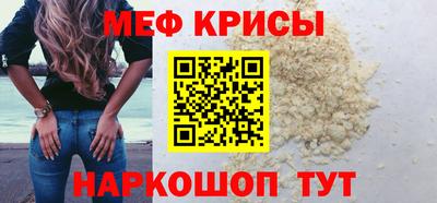 ALPHA-PVP Усть-Джегута