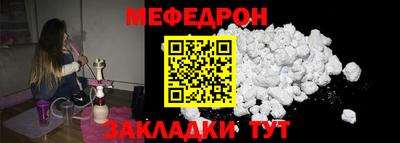 МДПВ Усть-Илимск