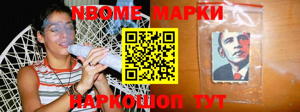 Мурино  Лсд 25 экстази кислота  ЛСД экстази ecstasy  Вход с VPN 
